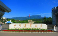 四川农业大学召开“不忘初心、牢记使命”主题教育总结大会